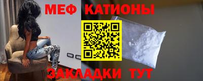 крисы Новозыбков