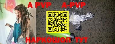 PSILOCYBIN Новодвинск