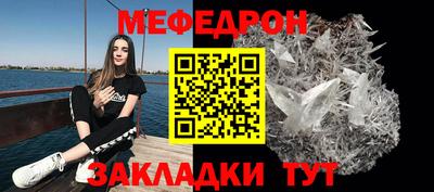 PSILOCYBIN Новодвинск