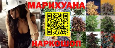 PSILOCYBIN Новодвинск