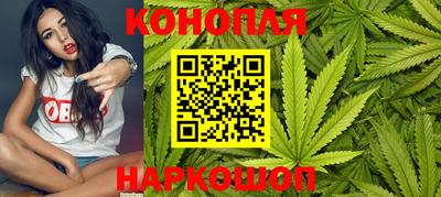 герыч Новокубанск