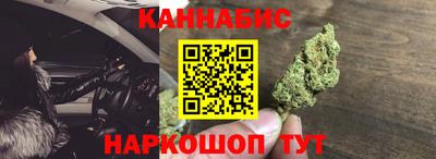 герыч Новокубанск