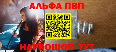 PSILOCYBIN Новодвинск