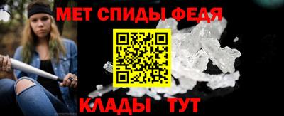 PSILOCYBIN Новодвинск