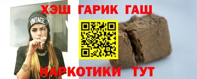 крисы Новозыбков