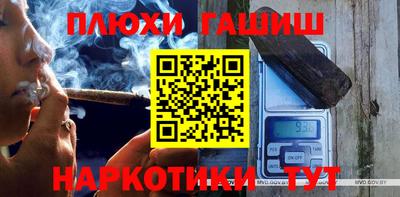 PSILOCYBIN Новодвинск